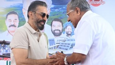 സഖാവ് വിജയൻ വിജയിക്കട്ടെ, കേരളവും വിജയിക്കും; മുഖ്യമന്ത്രി പിണറായി വിജയനും ഇടതുപക്ഷത്തിനും വിജയാശംസ നേർന്ന്  കമൽഹാസൻ