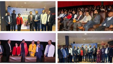 ന്യൂ ജേഴ്സിയിൽ ആവേശമായി ‘ആഘോഷം’ സിനിമയുടെ പ്രത്യേക പ്രദർശനം! ഇന്ത്യൻ കോൺസുലേറ്റും ഫൊക്കാനയും ചേർന്നൊരുക്കിയ വിരുന്ന്