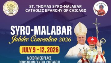 ചരിത്രവഴികളിലെ സ്മരണ പുതുക്കാൻ ഷിക്കാഗോ രൂപത, ‘പയനീർസ് & സീനിയേഴ്സ്’ സംഗമം ജൂബിലി കൺവൻഷനിൽ