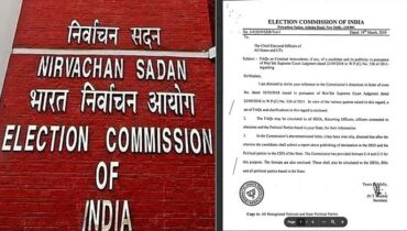 തിരഞ്ഞെടുപ്പ് കമ്മീഷൻ്റെ കത്തിൽ ബിജെപി സീൽ; ഡെപ്യൂട്ടി സിഇഒ, സെക്ഷൻ ഓഫീസർ എന്നിവരെ കൂടി തിരഞ്ഞെടുപ്പ് ഡ്യൂട്ടികളിൽ നിന്ന് നീക്കി