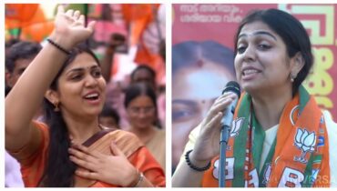 അഞ്ജലി പിവി അല്ല, അഞ്ജലി നായർ! ഇവിഎമ്മിൽ പേര് മാറ്റണം; തൃപ്പൂണിത്തുറയിലെ എൻഡിഎ സ്ഥാനാർത്ഥി ഹൈക്കോടതിയിൽ