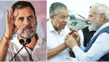 അഴിമതി കേസുകളിൽ പിണറായിയെ മാത്രം ബിജെപി വെറുതെ വിടുന്നത് എന്തുകൊണ്ട്? കാരണം സിപിഎം-ബിജെപി ഡീലെന്ന് രാഹുൽ ഗാന്ധി, യുഡിഎഫ് അധികാരത്തിലേറുമെന്നും പ്രഖ്യാപനം