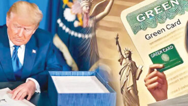 യു.എസ് ഇമിഗ്രേഷൻ നിയമങ്ങൾ കർശനമാകുന്നു: ഗ്രീൻ കാർഡ് ഉടമകൾ ഈ 5 കാര്യങ്ങൾ ശ്രദ്ധിക്കാതെ പോകല്ലേ