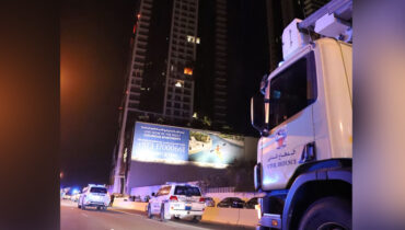 ബഹ്‌റൈനിൽ ഇറാൻ്റെ മിസൈൽ-ഡ്രോൺ ആക്രമണം; മനാമയിലെ കെട്ടിടങ്ങളിൽ തീപിടുത്തം, സ്ഥിതിഗതികൾ നിയന്ത്രണവിധേയമെന്ന് റിപ്പോർട്ട്