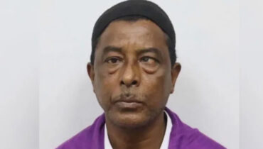 അതിശൈത്യത്തിനിടെ ഫെഡറൽ ഇമിഗ്രേഷൻ വിഭാഗം നടുറോഡിൽ ഇറക്കിവിട്ട കാഴ്ചപരിമിതിയുള്ള മ്യാൻമർ അഭയാർത്ഥിയെ മരിച്ച നിലയിൽ കണ്ടെത്തി, പ്രതിഷേധം, അന്വേഷണം