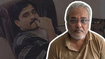 ദാവൂദിൻ്റെ വിശ്വസ്തനും ലഹരിക്കടത്ത് തലവനുമായ സലിം ഡോല പിടിയിൽ; തുർക്കിയിൽ നിന്ന് ഇന്ത്യയിലെത്തിച്ചു