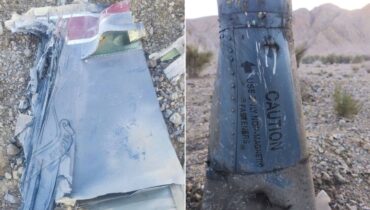 അമേരിക്കയ്ക്ക് ഇത് ‘അപമാനകരം’ എന്ന് ഇറാൻ; വ്യോമാതിർത്തിയിൽ ‘പൂർണ്ണ നിയന്ത്രണം’ തിരിച്ചുപിടിക്കുമെന്ന് ഇറാൻ സൈന്യം