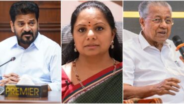 രേവന്ത് റെഡ്ഡിയെയും കോൺഗ്രസിനെയും വിശ്വസിക്കരുത്, തെങ്കാനയിൽ നിന്ന് വീഡിയോയുമായി കെ കവിത, പിണറായി വിജയന് പിന്തുണ