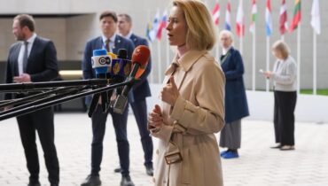 ഹോർമുസ് കടലിടുക്കിലെ ഇറാന്‍റെ നിയന്ത്രണം; ഉപരോധം ശക്തമാക്കി യൂറോപ്യൻ യൂണിയൻ, ഗതാഗത സ്വാതന്ത്ര്യം വിട്ടുവീഴ്ചയില്ലാത്തതെന്ന് മുന്നറിയിപ്പ്