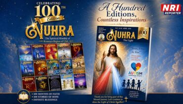 നൂഹ്‌റ മാസികയുടെ നൂറാം പതിപ്പ് പ്രസിദ്ധീകരിച്ചു