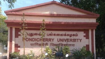 പാചക വാതക പ്രതിസന്ധി രൂക്ഷം; പോണ്ടിച്ചേരി സർവകലാശാല നേരത്തെ അടക്കുന്നു