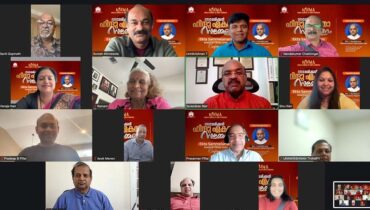 വിശ്വസാഹോദര്യ സന്ദേശമുയർത്തി അമേരിക്കൻ ഹിന്ദു ഏകതാ സമ്മേളനം