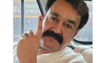 വോട്ട് രേഖപ്പെടുത്തി നടൻ മോഹൻ‌ലാൽ; ആദ്യ മണിക്കൂറിൽ വോട്ട് ചെയ്യാനെത്തി പ്രമുഖർ, ബൂത്തുകളിൽ നീണ്ട നിര