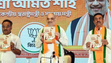 ബംഗാൾ പിടിക്കാൻ ബിജെപിയുടെ വൻ വാഗ്ദാനങ്ങൾ; സ്ത്രീകൾക്ക് സൗജന്യ യാത്ര, 3000 രൂപ, 33 ശതമാനം സംവരണം, കുടിയേറ്റം തടഞ്ഞുള്ള രാജ്യസുരക്ഷ പ്രധാന വാഗ്ദാനം