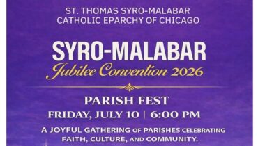 രജതജൂബിലി കൺവെൻഷൻ കിക്കോഫ് വിസ്കോൺസിനിൽ