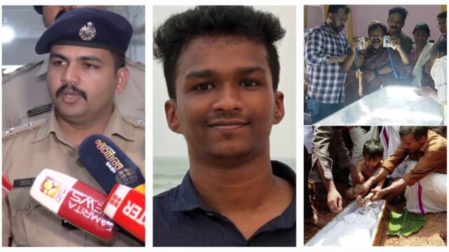 നിതിന്റെ വീട്ടിൽ അന്വേഷണ സംഘമെത്തി, മൊഴിയെടുപ്പ് പൂർത്തിയായി; കോളേജിന്റെ അംഗീകാരം റദ്ദാക്കണമെന്ന് അച്ഛൻ