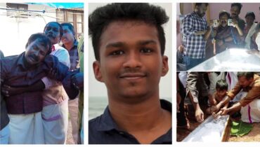 നിതിന്റെ മരണം കൊലപാതകമെന്ന് അച്ഛൻ; ‘കോളേജിൽ നടന്നത് മൃഗീയമായ റാഗിംഗ്, പൊലീസ് അന്വേഷണത്തിൽ നീതി കിട്ടില്ല, കോടതിയെ സമീപിക്കും’