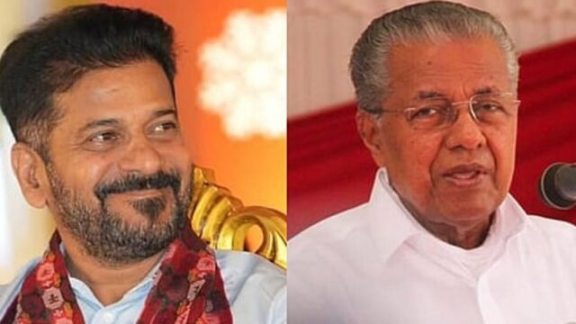 ‘പിണറായി ഗാരു’, കേന്ദ്രത്തിനെതിരെ കൈകോർക്കാൻ പിണറായിയുടെ പിന്തുണ തേടി രേവന്ത്, ദക്ഷിണേന്ത്യൻ മുഖ്യമന്ത്രിമാർക്കെല്ലാം കത്ത്