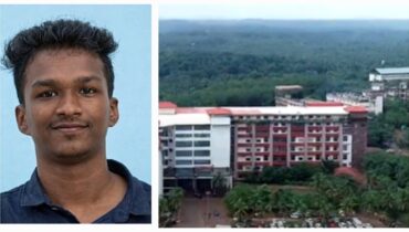 അഞ്ചരക്കണ്ടി ഡെന്റൽ കോളേജിന് വൻ തിരിച്ചടി, കോളേജ് പ്രവർത്തിക്കുന്നത് മിച്ചഭൂമിയിലെന്ന് കണ്ടെത്തൽ; ഭൂമി ഏറ്റെടുക്കാൻ ലാൻഡ് ബോർഡ് ഉത്തരവ്