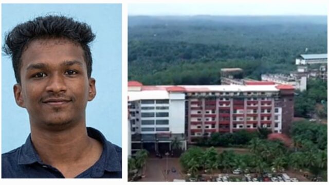 അഞ്ചരക്കണ്ടി ഡെന്റൽ കോളേജിന് വൻ തിരിച്ചടി, കോളേജ് പ്രവർത്തിക്കുന്നത് മിച്ചഭൂമിയിലെന്ന് കണ്ടെത്തൽ; ഭൂമി ഏറ്റെടുക്കാൻ ലാൻഡ് ബോർഡ് ഉത്തരവ്