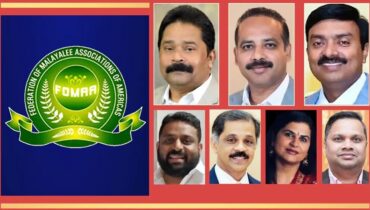 ഫോമാ കണ്‍വന്‍ഷന്‍ ഏര്‍ളി ബേര്‍ഡ് രജിസ്‌ട്രേഷന് മികച്ച പ്രതികരണം; ഏപ്രില്‍ 30 ന് മുമ്പ് പെയ്‌മെന്റ് പൂര്‍ത്തിയാക്കണം