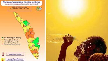 സംസ്ഥാനത്ത് ഇന്നും ഉഷ്ണ തരംഗ മുന്നറിയിപ്പ്; പാലക്കാട്, കൊല്ലം, തൃശൂര്‍ ജില്ലകളില്‍ ഓറഞ്ച് അലര്‍ട്ട്