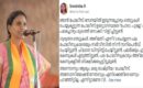 വിമര്‍ശനങ്ങള്‍ക്ക് മറുപടിയുമായി  ആർ ശ്രീലേഖ; അന്നും പറഞ്ഞിട്ടുണ്ട് തെറ്റ് ചെയ്ത പൊലീസുകാരോട് പോടാ പുല്ലേ എന്ന്
