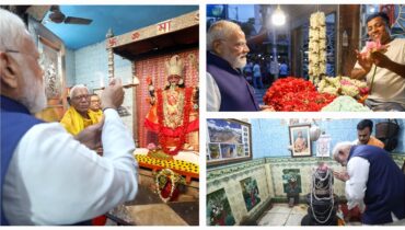 ബംഗാളിന്റെ ഭക്ഷണശീലം ബിജെപിക്ക് അറിയില്ലെന്ന് മമത; മറുപടിയുമായി മത്സ്യമടക്കം പ്രസാദമായി നൽകുന്ന താന്തനിയ കാളിബാരിയിൽ മോദിയുടെ ദർശനം