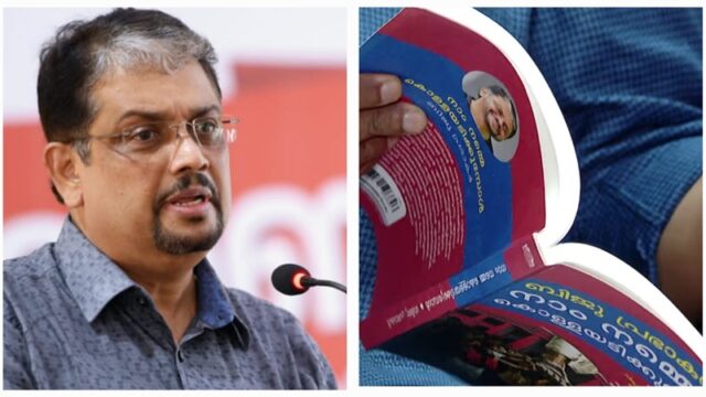 ‘കഞ്ചാവ് നിയന്ത്രിത അളവിൽ വിൽക്കാൻ അനുവദിക്കണം’, ഒന്നാം തീയതിയിലെ ബാർ അവധി തട്ടിപ്പ്, ‘നാം നമ്മെ കൊള്ളയടിക്കുന്നു’വിൽ ബിജു പ്രഭാകർ