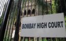 90-കാരിയോട് മാനനഷ്ടക്കേസ് കേൾക്കുന്നതിന്  20 വർഷം കാത്തിരിക്കാൻ ആവശ്യപ്പെട്ട് ബോംബെ ഹൈക്കോടതി