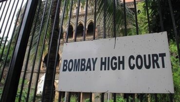 90-കാരിയോട് മാനനഷ്ടക്കേസ് കേൾക്കുന്നതിന്  20 വർഷം കാത്തിരിക്കാൻ ആവശ്യപ്പെട്ട് ബോംബെ ഹൈക്കോടതി