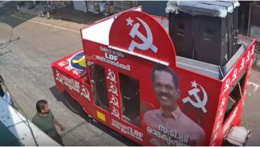 പേരാമ്പ്രയിലെ വിവാദ അനൗൺസ്മെന്റ്: പെരുമാറ്റച്ചട്ട ലംഘനം ഇതുവരെ കണ്ടെത്താനായില്ലെന്ന് കളക്ടർ; നിയമപോരാട്ടം കടുപ്പിക്കാൻ യുഡിഎഫ്