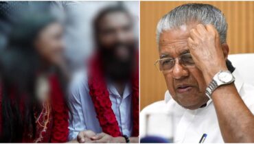 എനിക്ക് പ്രായപൂർത്തിയായി, മധ്യപ്രദേശിലേക്ക് വിടരുത്; കേരളത്തിന്റെ സംരക്ഷണം തേടി മുഖ്യമന്ത്രിക്കും പോലീസിനും പരാതിയുമായി കുംഭമേള വൈറൽ താരം