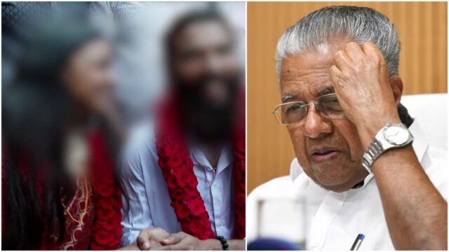 എനിക്ക് പ്രായപൂർത്തിയായി, മധ്യപ്രദേശിലേക്ക് വിടരുത്; കേരളത്തിന്‍റെ സംരക്ഷണം തേടി മുഖ്യമന്ത്രിക്കും പോലീസിനും പരാതിയുമായി കുംഭമേള വൈറൽ താരം