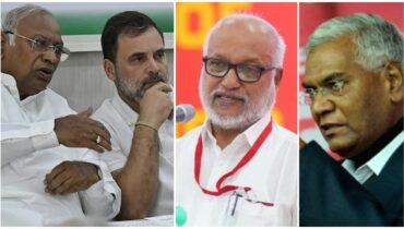 രാഹുൽ ഗാന്ധിയുടെ കേരളത്തിലെ പെരുമാറ്റത്തിൽ കടുത്ത അതൃപ്തി, പ്രതിപക്ഷ യോഗത്തിൽനിന്ന് ഇടത് ജനറൽ സെക്രട്ടറിമാർ വിട്ടുനിന്നു, പ്രതിനിധികളെ അയച്ചു