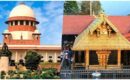 യുവതി പ്രവേശന കേസ്: ലക്ഷക്കണക്കിന് ഭക്തരുടെ ആചാരം തെറ്റാണെന്ന് പറയാൻ കോടതിക്ക് എങ്ങനെ കഴിയും? നിർണ്ണായക നിരീക്ഷണവുമായി സുപ്രീംകോടതി