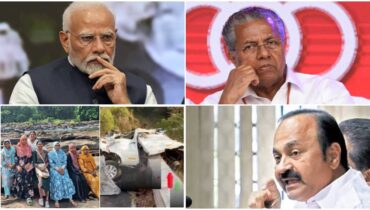 ‘അതീവ ദുഃഖം’,  വാൽപ്പാറ ദുരന്തത്തിലെ കണ്ണീരൊപ്പാൻ പ്രധാനമന്ത്രിയും മുഖ്യമന്ത്രിയും പ്രതിപക്ഷ നേതാവുമടക്കമുള്ളവർ, അനുശോചിച്ചു; കേരളത്തിന് തീരാനൊമ്പരം
