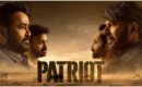 ആരാധകർ ഹാപ്പിയല്ലേ, മമ്മൂട്ടി-മോഹൻലാൽ ചിത്രം ‘പേട്രിയറ്റ്’ തീയറ്ററുകളിലേക്ക്, വിലക്ക് നീക്കി ഫിയോക്; ചർച്ചകൾക്കൊടുവിൽ തർക്കത്തിന് പരിഹാരം