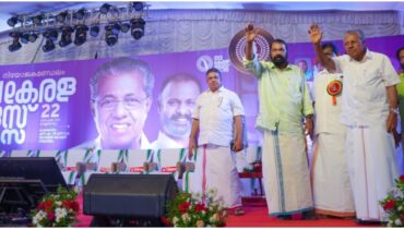 നവകേരള സർവേയ്ക്ക് ചെലവായത് 13 കോടി രൂപ; കണക്കുകൾ സുപ്രീം കോടതിയിൽ സമർപ്പിച്ച് സർക്കാർ