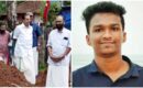 നിതിന്‍റെ കുടുംബത്തിന് വീടൊരുങ്ങുന്നു, സ്വപ്നം സാക്ഷാത്കരിക്കാൻ കൈ പിടിച്ച് സിപിഎം, തറക്കല്ലിട്ട് എംവി ഗോവിന്ദൻ