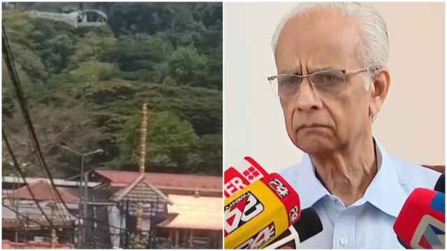 ശബരിമല സന്നിധാനത്തിന് മുകളിൽ ഹെലികോപ്റ്റർ പറന്നതിൽ സുരക്ഷാ പ്രശ്നമില്ലെന്ന് ദേവസ്വം പ്രസിഡന്റ്; സാങ്കേതിക പ്രശ്നം കോസ്റ്റ് ഗാർഡ് അറിയിച്ചെന്നും ജയകുമാർ