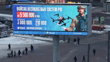 വിദ്യാർത്ഥികളെ യുദ്ധത്തിലേക്ക് തള്ളിവിട്ട് റഷ്യ; സർവ്വകലാശാലകളിൽ സൈനിക റിക്രൂട്ട്മെൻ്റ് ശക്തമാകുന്നുവെന്ന് റിപ്പോർട്ട്