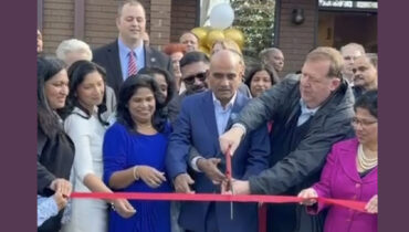 സൺ ഷൈൻ അടൽറ്റ് ഡേ കെയർ സെൻ്റർ ന്യൂയോർക്കിലെ റോക്ലാൻഡ് കൗണ്ടി ന്യൂ സിറ്റിയിൽ പ്രവർത്തനമാരംഭിച്ചു