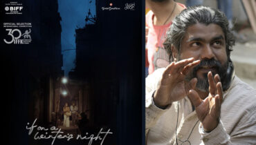 ന്യൂയോർക്കിലെ പ്രശസ്തമായ ഫിലിം ഫെസ്റ്റിവലിൽ മലയാളിയായ സഞ്ജു സുരേന്ദ്രന്‍റെ സിനിമയും, ഏപ്രിൽ 14നും 15നും ചിത്രം കാണാൻ അവസരം