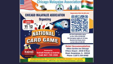 ഷിക്കാഗോ മലയാളി അസോസിയേഷന്റെ നാഷണല്‍ 56 കാര്‍ഡ് ഗെയിം റജിസ്‌ട്രേഷന്‍ വന്‍ വിജയത്തിലേക്ക്… മൽസരം ഏപ്രിൽ 11ന്