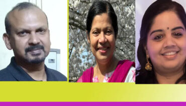 കേരള ലിറ്റററി സൊസൈറ്റി ഡാലസിന്റെ  പ്രവാസി സാഹിത്യ പുരസ്‌കാരങ്ങള്‍ പ്രഖ്യാപിച്ചു,  എസ്. അനിലാലിന് കഥാ പുരസ്‌കാരം