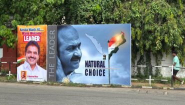 ‘ഇതിനാണോ വോട്ട് ചെയ്യിപ്പിച്ചത്?’ സ്ത്രീകൾ വരെ വിളിച്ച് ചോദിക്കുന്നുവെന്ന് ലീഗ് നേതാവ്; മുഖ്യമന്ത്രി വൈകുന്നതിൽ കടുത്ത അതൃപ്തി തുറന്നപറഞ്ഞു