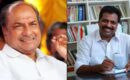 അവസാന ലാപ്പിലും ഹൈക്കമാൻഡ് ബന്ധപ്പെട്ടെന്ന് സ്ഥിരീകരിച്ച് ആന്‍റണിയും കൊടിക്കുന്നിലും; ഒരു വ്യക്തിയുടെ പേരും നിർദേശിച്ചില്ലെന്ന് വിശദീകരണം