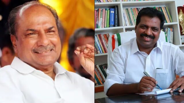 അവസാന ലാപ്പിലും ഹൈക്കമാൻഡ് ബന്ധപ്പെട്ടെന്ന് സ്ഥിരീകരിച്ച് ആന്‍റണിയും കൊടിക്കുന്നിലും; ഒരു വ്യക്തിയുടെ പേരും നിർദേശിച്ചില്ലെന്ന് വിശദീകരണം