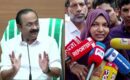 ഒടുവിൽ സർക്കാരിന്‍റെ കരുതൽ, ഹർഷിനയ്ക്ക് ജോലി ഉറപ്പ് നൽകി വി ഡി സതീശൻ; നഷ്ടപരിഹാരവും വീടിന്‍റെ അറ്റകുറ്റപ്പണികളും ഏറ്റെടുക്കും